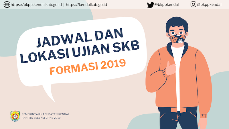 PENGUMUMAN JADWAL SKB FORMASI TAHUN 2019