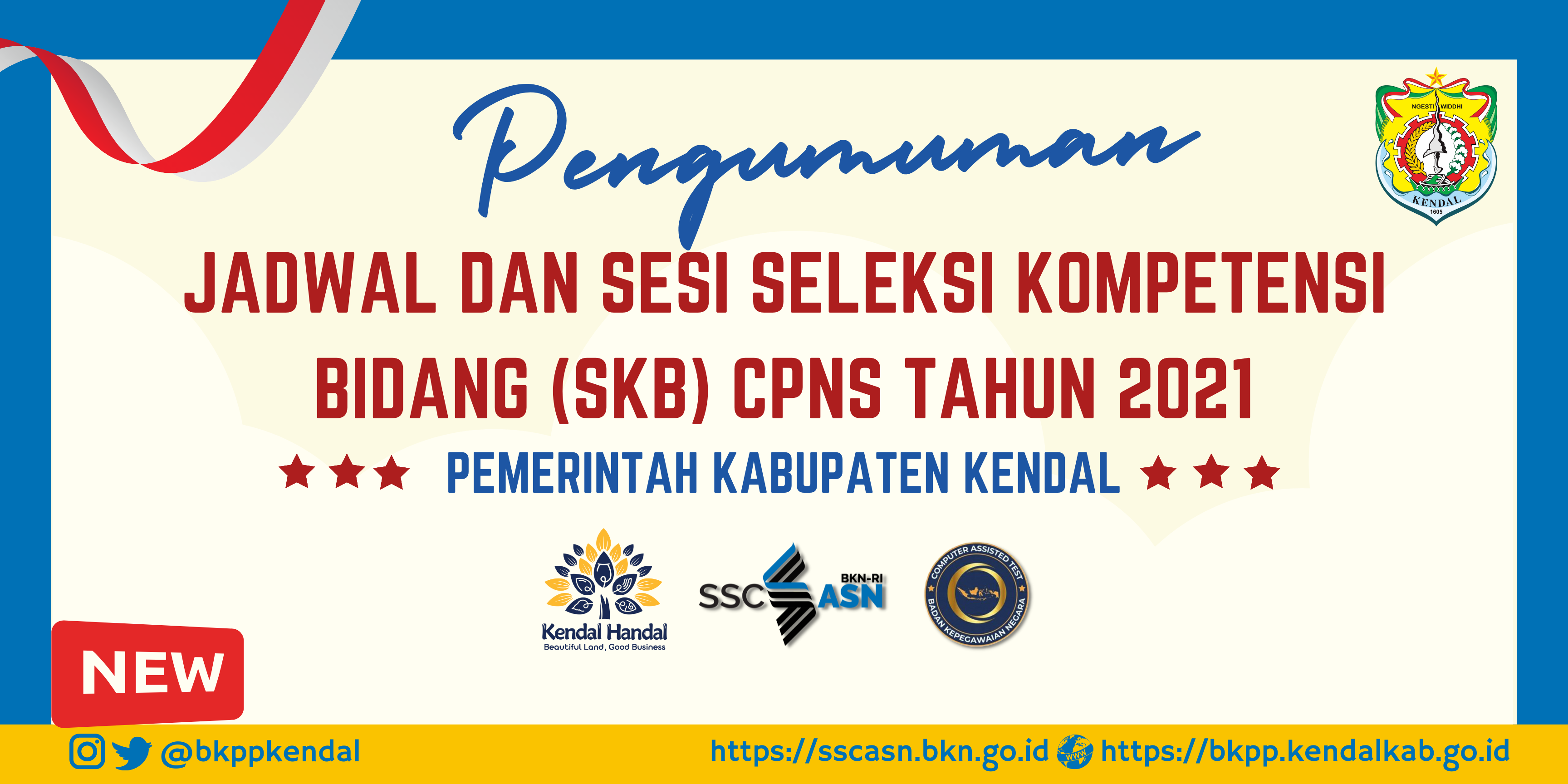 Jadwal dan Sesi Ujian Seleksi Kompetensi Bidang (SKB) CPNS Tahun 2021