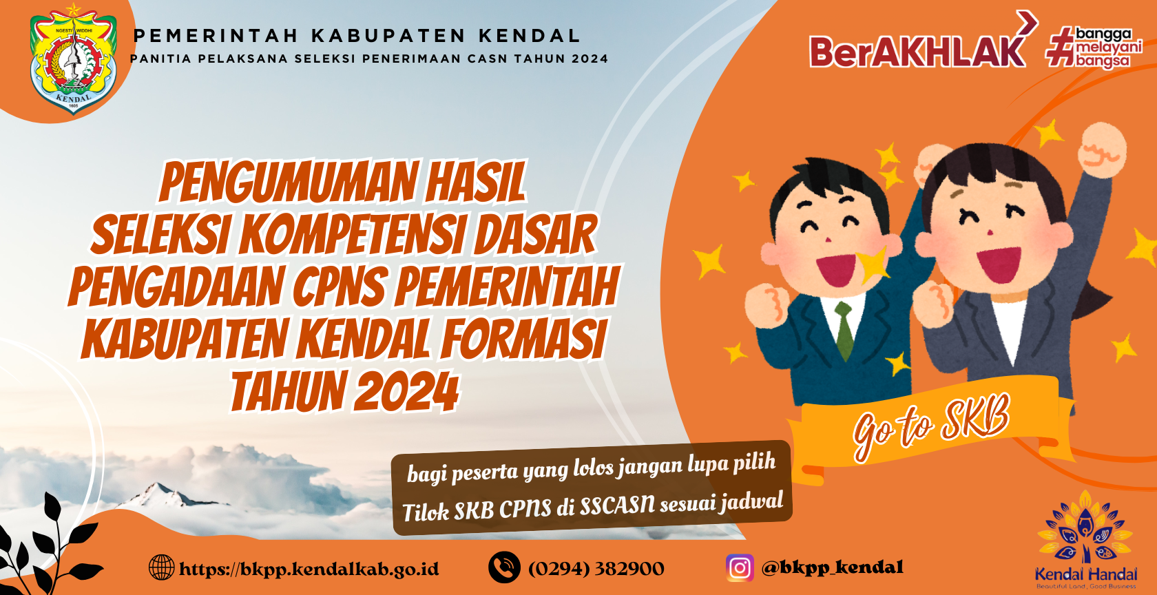 Pengumuman Hasil Seleksi Kompetensi Dasar Pengadaan CPNS Pemerintah Kabupaten Kendal Formasi Tahun 2024